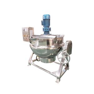 China Stainless steel Jacketed kettle mixer Sugar boiler / Candy cooking machine/ Sugar syrup cooking pot on sale