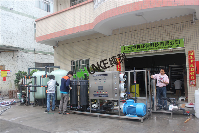 3T Per Hour Seawater Desalination RO System Plant For Drinking Water