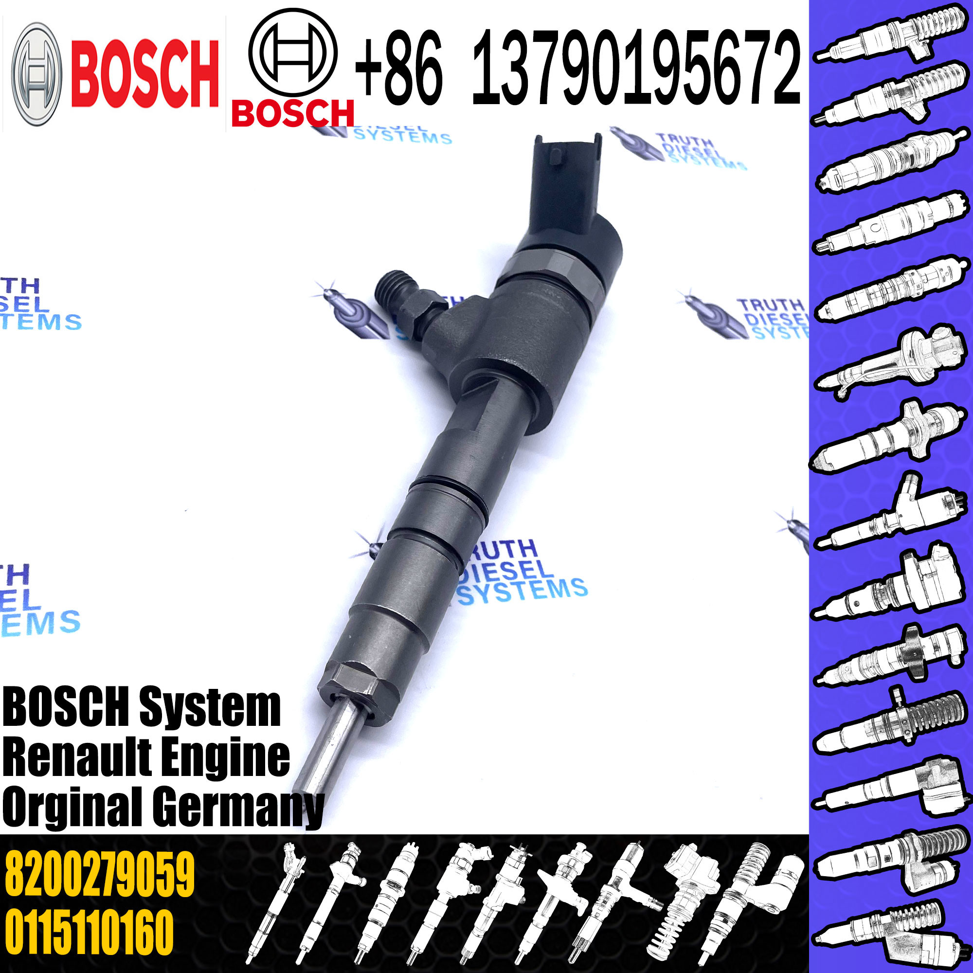 Diesel Injector Parts