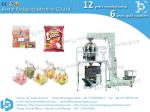 500g gummy candy pouch automatic weighing packaging machine BSTV-450AZ