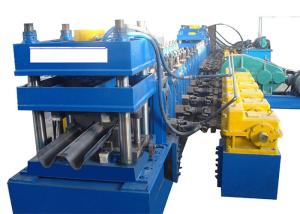 China Two Three Wave Steel Highway Guardrail Roll Forming Machine wholesale