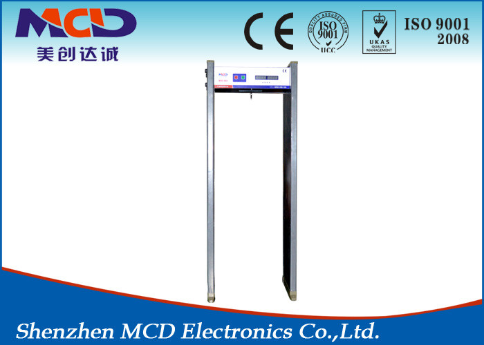 High Sensitivity Intelligent Walk through Metal Detector Gates MCD-600