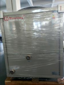 China MD60D Top blowing 21KW Hydronic Heat Pump / Floor Heating Air Source Low Temp Heat Pump wholesale