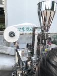 Cup Volumetric Tea Sachet Packing Machine , Automatic Tea Packing Machine