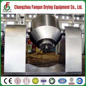 China Steam Heating Vacuum Cone Dryer 500L Food Rotary Cone Dryer wholesale