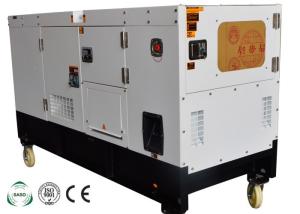 China 16.2KW 20KVA Perkins Diesel Powered Generator wholesale