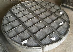 China 1206 Mist Eliminator Pads SS304 Round Shape 1300mm In Diameter wholesale
