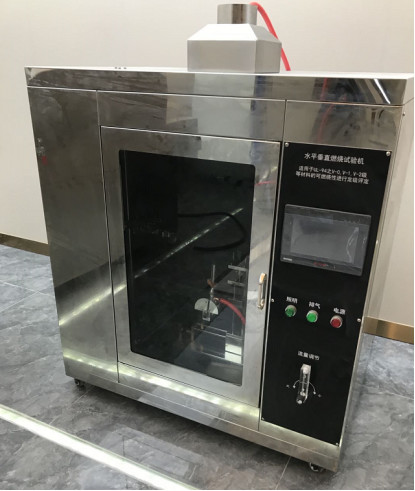 Stainless Steel Flammability Testing Equipment Horizontal Vertical Combustion Tester