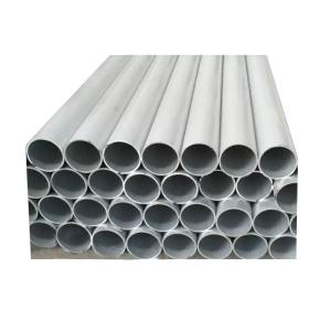 China 2A12 Aluminum Alloy Pipe Marine Aluminum Tubing ASTM JIS wholesale