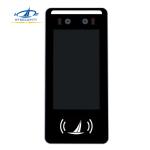HFSecurity FR05 5 Inch Facial Precision Recognition Facial Finggerprint