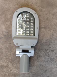 China 30 W street light wholesale