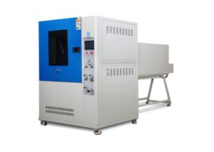China IEC 60529 Water Ingress Testing Equipment IPX5 IPX6 Hose Nozzle Chamber Type wholesale