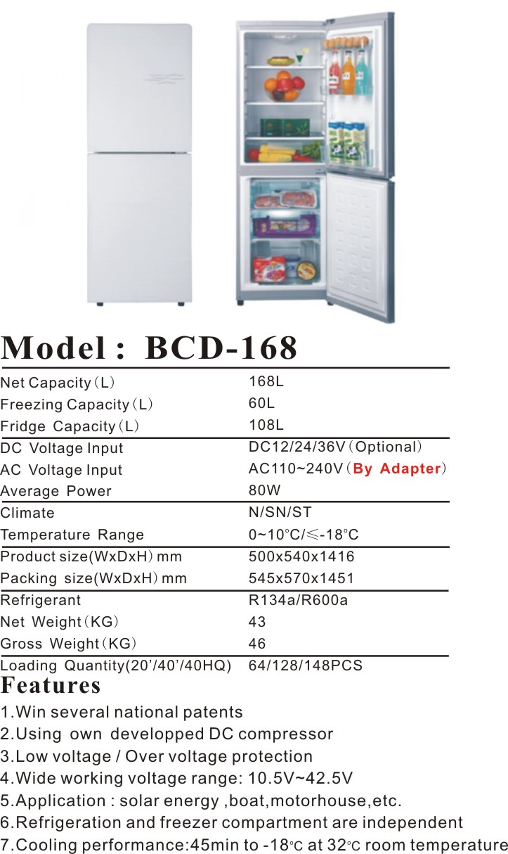 168L DC upright solar fridge freezer AC/DC compressor fridge ( upright double door 98L-518L)