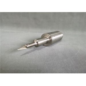 China 300W 30khz Automotive Industry Ultrasonic Cutting Machine wholesale