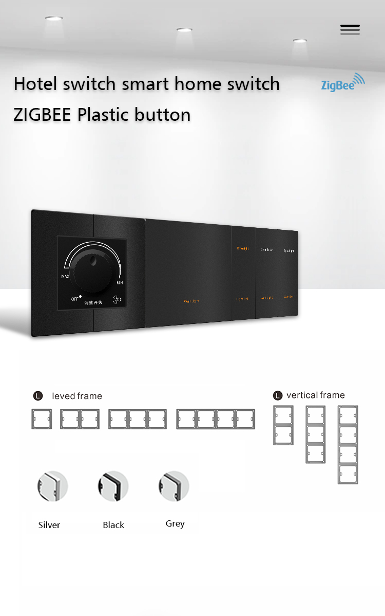 Aluminum Zigbee Smart Switch , Wireless Control Tuya Zigbee Switch
