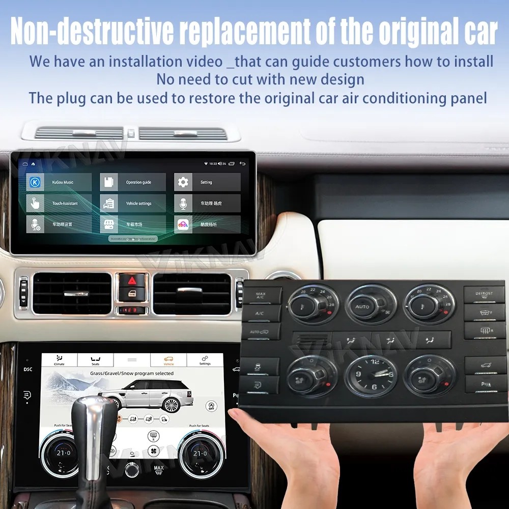 12.3 Inch Android Car radio For 2002-2012 Range Rover V8 L322 GPS Navigation Multimedia Player Wireless Carplay