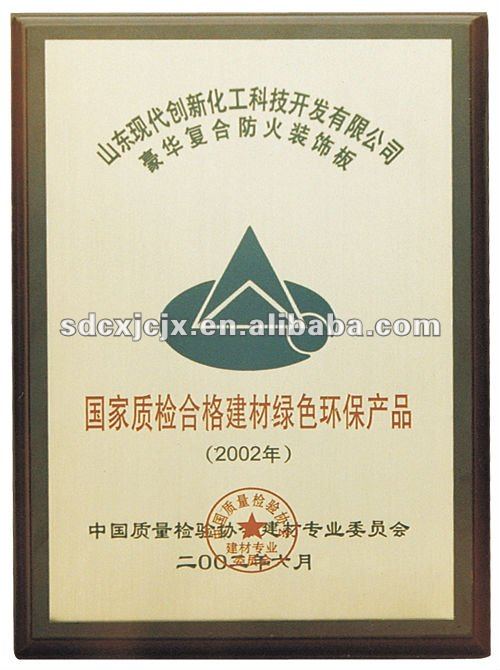 Mgo Filling Materials Board Production Line