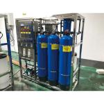 500L Drinking Water Treatment System Water Purifying Equipment Water Purificatio