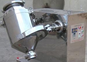 China Stainless Steel Three Dimensional Mixer , Food Granule Swing Mixer SBH Series wholesale
