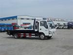 Customized ISUZU 4X2 4Tons Wrecker Truck for Road Rescue
