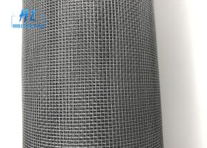 China 1.2m Wide Grey 18*16 100g Fiberglass Window Screen wholesale