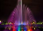 Large Swing Musical Water Fountain Show Customized Size / Water Shape