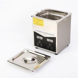 China Baby Bottle Automatic Ultrasonic Cleaner With CE Certificate wholesale