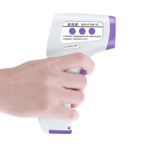 China LCD Display Electronic Digital Fever Infrared Thermometer wholesale