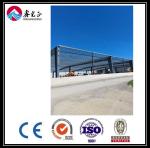 ISO Steel Structural Material Recyclable Structural Steel Columns Metal Framing