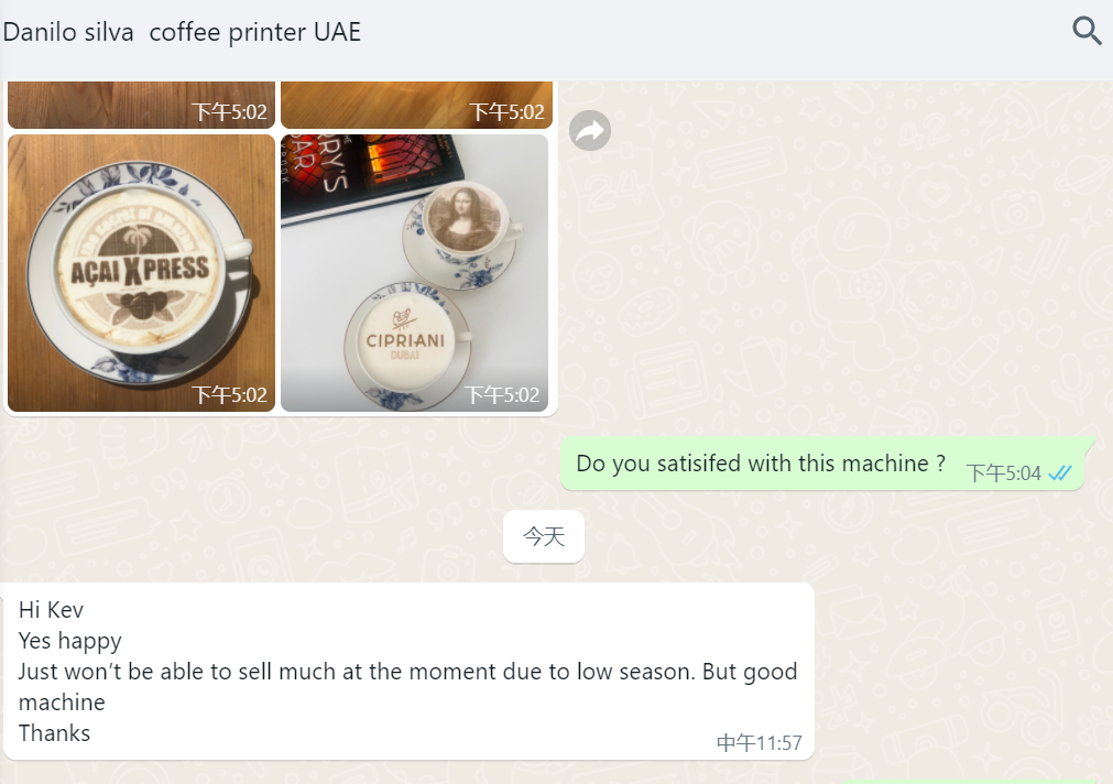 MACAS Single Color Cake Coffee Art Printing Machine 15W