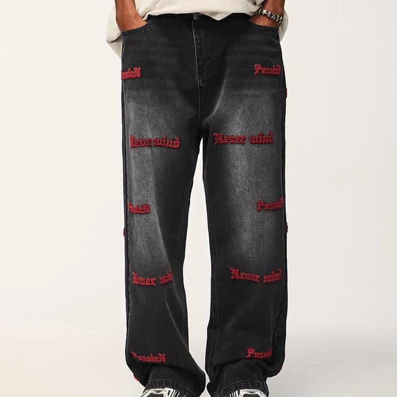 Streetwear Men&prime;s Pant Blank Baggy Denim Distressed Vintage Stacked Flare Jeans Pants