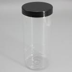 Wide Mouth 190mm 33.82oz Clear Cosmetic Jars