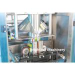 Packing Weight 10g 5kg automatic powder packing machine