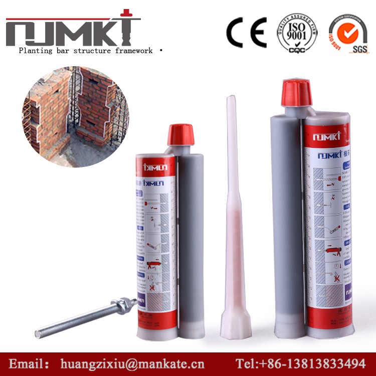 Acrylic Reinforcement Self Undercut Anchor Bolts with High Tension and ETA Approval