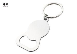 China Customized Metal Brush Silver Key Chain Beer Bottle Openers wholesale