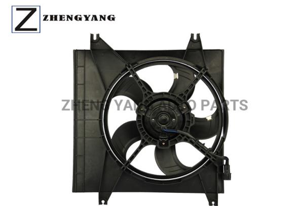 Car Radiator Electric Cooling Fans , Automotive Cooling Fan Hyundai Atos 25380