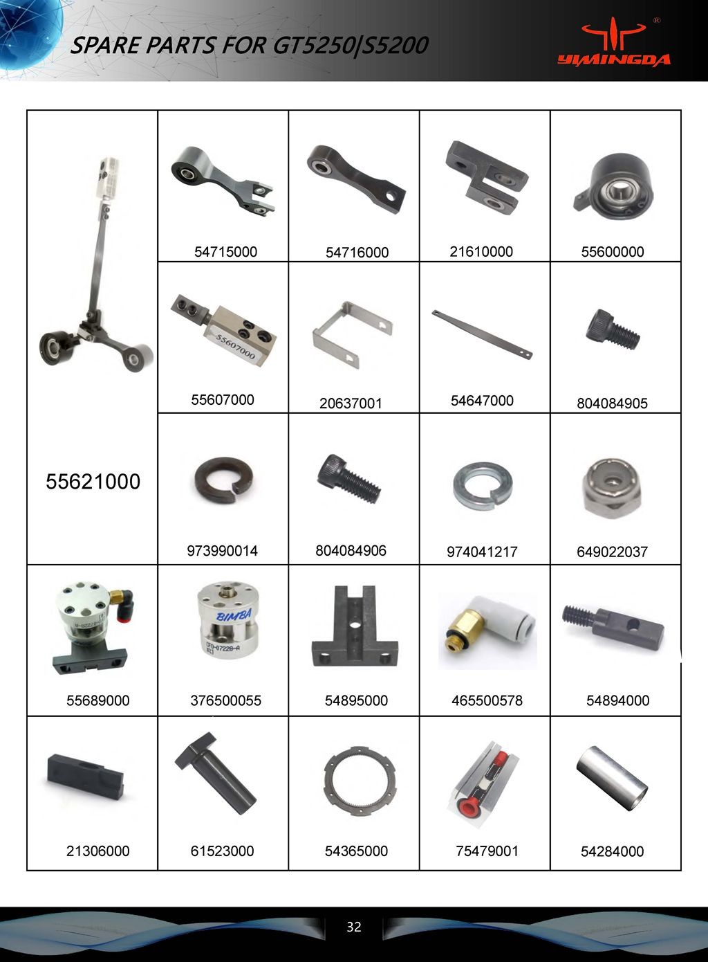 Auto Cutter Parts Motor Assy C-AXIS #2242 W/Encoder S52W/BOX For Cutter Machine
