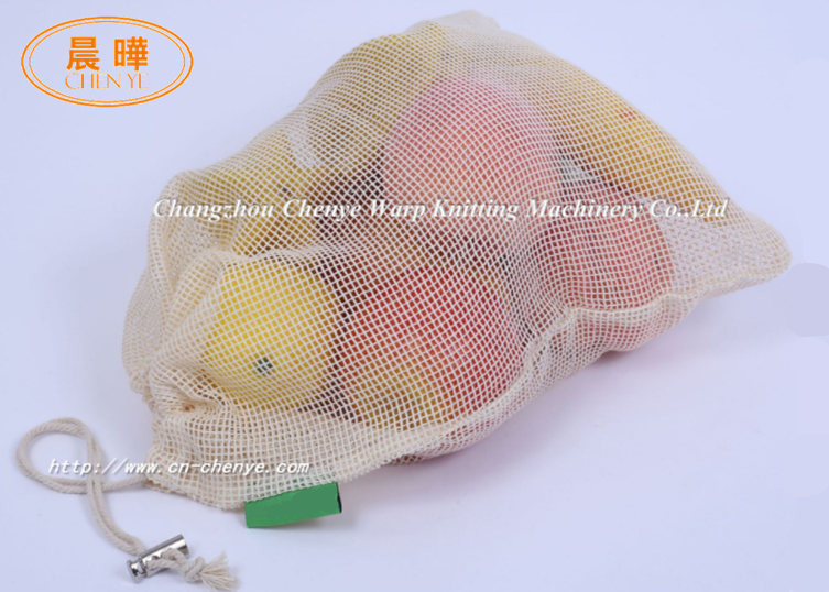 Packing Tomatoes And Potatoes 200rpm Net Bag Machine