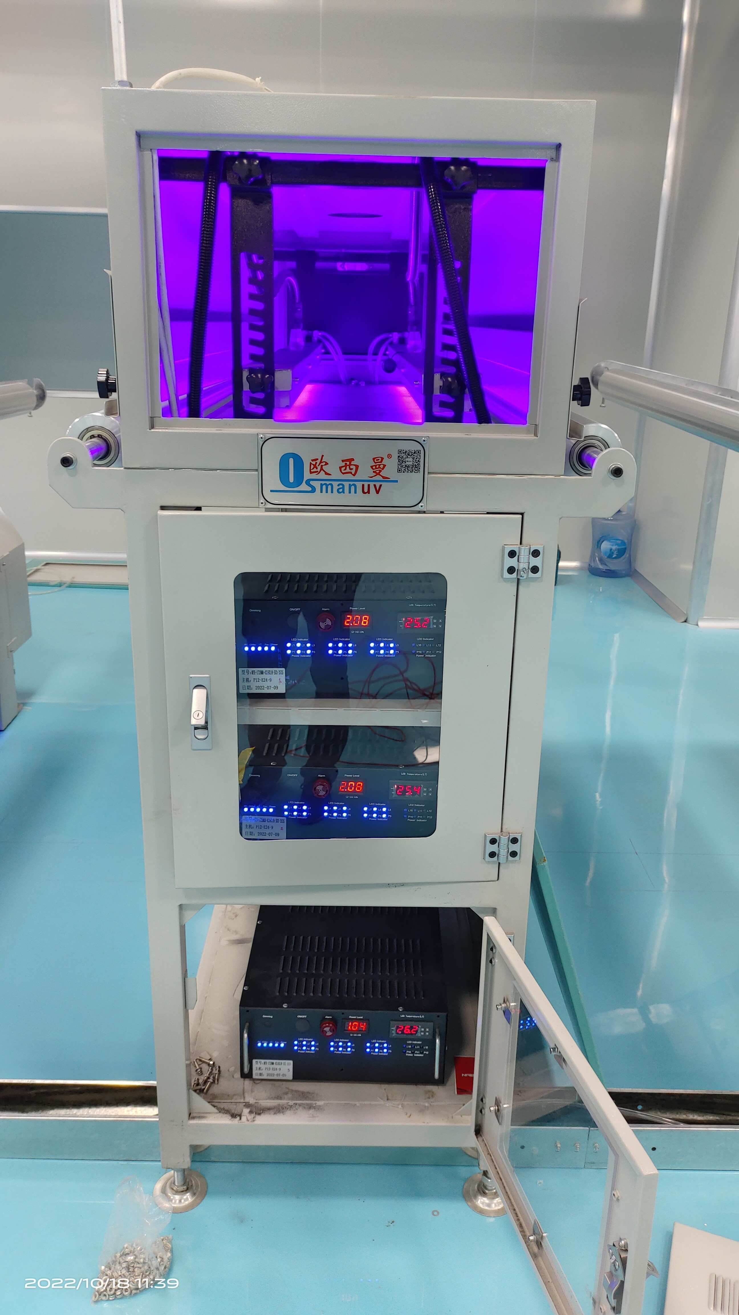 365nm 10m/Min UV LED Curing Machine , Uv Led Spot Curing System