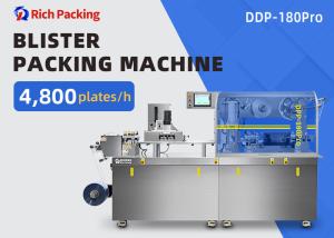 China High-Performance Blister Packing Machine for Your Packaging Needs wholesale