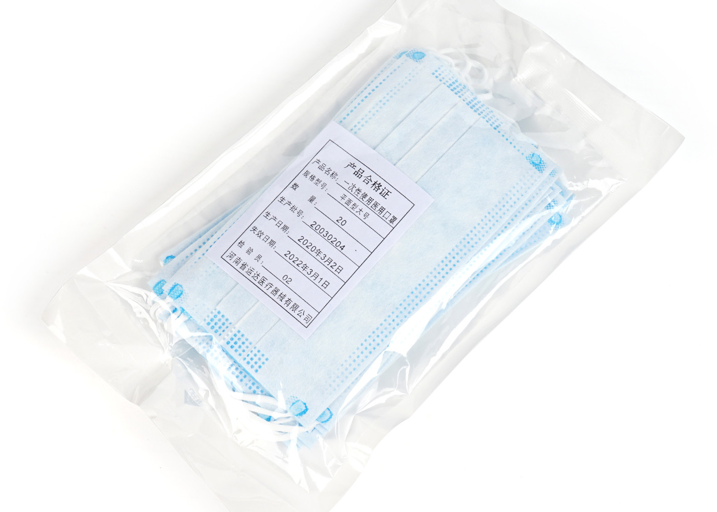 Blue Non Woven Infection Control 3 Ply Face Protection Mask For Daily Use Medical Use Disposable Easy To Breath
