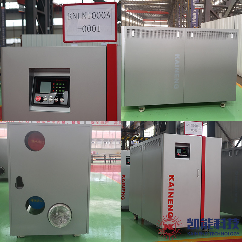 Industrial Water Tube 280kw Gas Fired Condensing Boiler