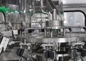 China CE 24 Triblock Automatic Brewery Beer Canning Machine wholesale