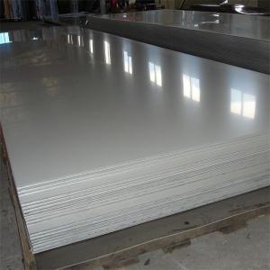 China EN 1.4462 2205 Stainless Steel Sheet Plate Slit Edge wholesale