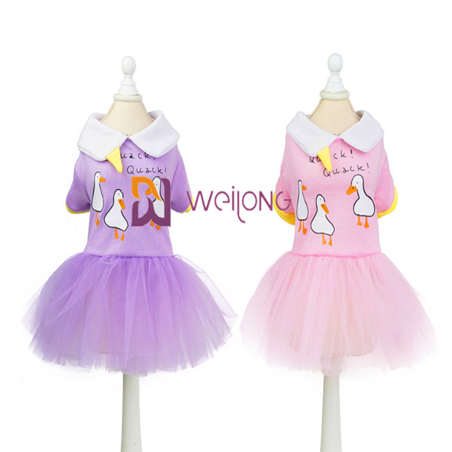 Sweet Candy Colored Dog Party Dress Pet Clothing CVC Jersey 180G With Sparkly Tulle Skirt