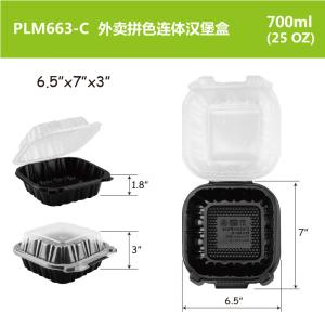 China 700ml PP Hinged Lid Microwave Container 25oz 6.5''X7''X3'' wholesale