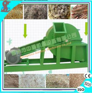 China Top Quality Wood Crusher / Wood Sawdust Machine/Small Wood Sawdust Machine/ Wood Crusher wholesale