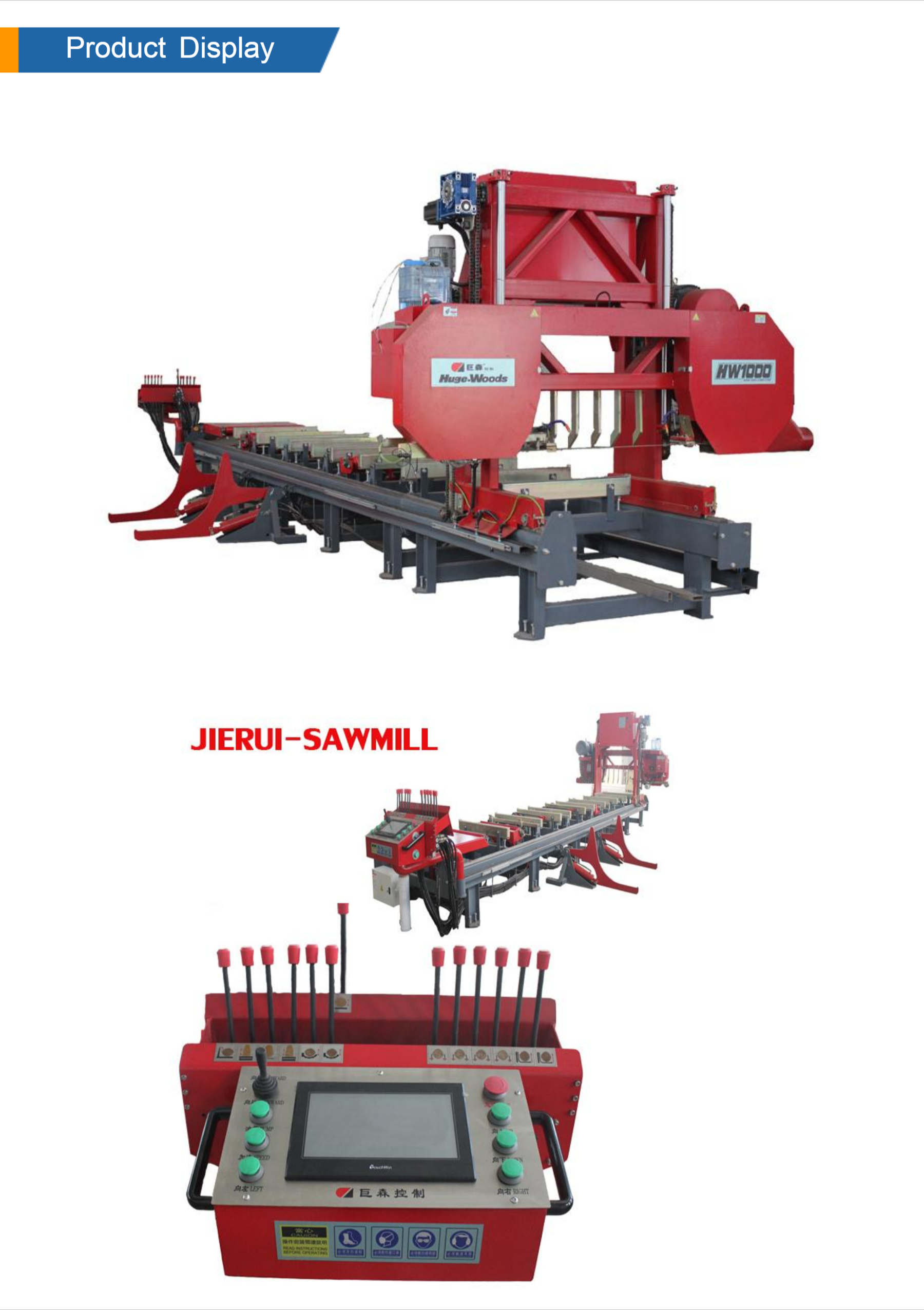Sawmill Wood Band Saw Machine The Best Solution For Wood Cutting