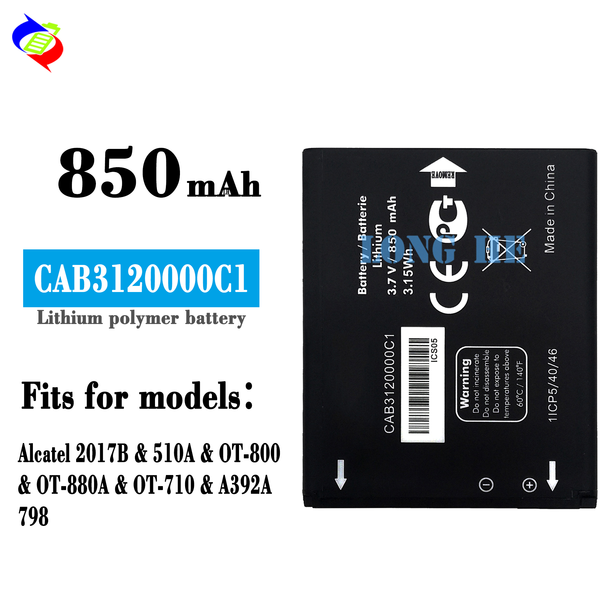 Battery for Alcatel One Touch OT-905 OT880 OT888 OT875 510A 768T 710D 3.7V 1000mAh