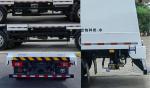 Green Energy Guardrail Cleaning Truck High Precision With Satellite Positioning